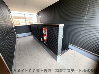【その他共用部分】