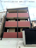 F+style羽衣4号館の画像