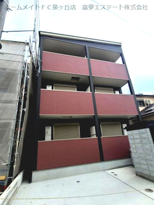 【外観】 | F+style羽衣4号館