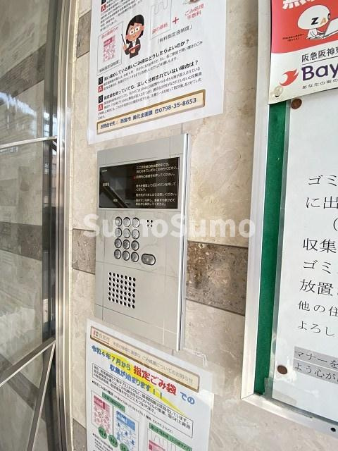 エトールⅥのセキュリティ