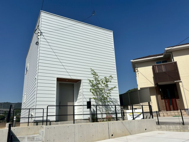 安芸郡府中町八幡１丁目のその他