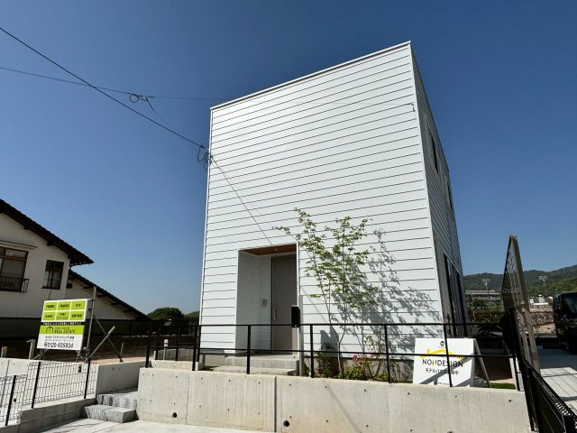 安芸郡府中町八幡１丁目の外観