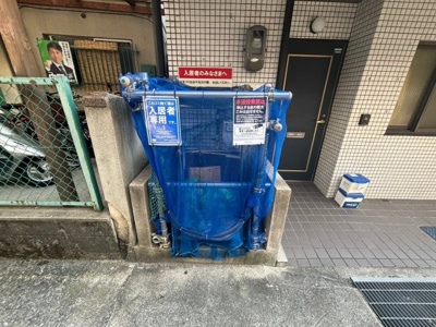 【その他共用部分】 | レファインド北立花