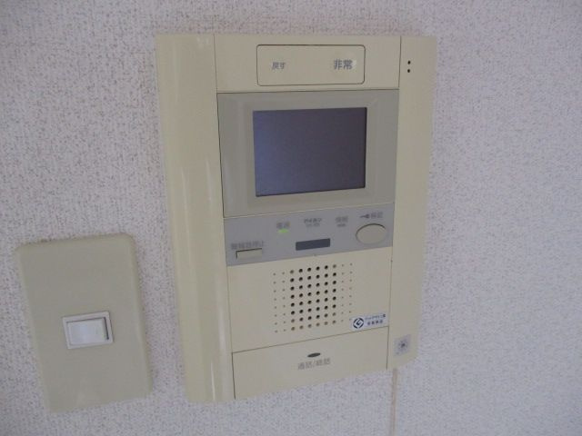 【セキュリティ】 | 仲介手数料半額！HPには初期費用掲載！「プライスホーム」で検索！レキシントンスクエア桜坂