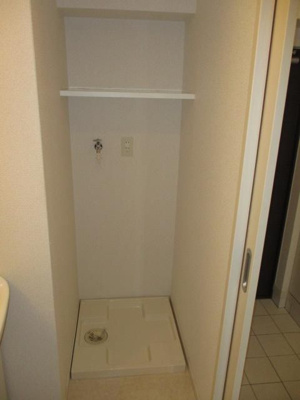 【設備】 | 仲介手数料半額！HPには初期費用掲載！「プライスホーム」で検索！レキシントンスクエア桜坂