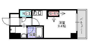 【間取り】 | 仲介手数料半額！HPには初期費用掲載！「プライスホーム」で検索！レキシントンスクエア桜坂