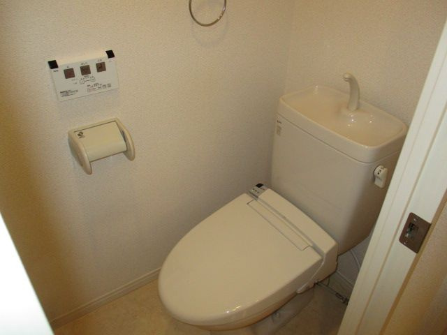 【トイレ】 | 仲介手数料半額！HPには初期費用掲載！「プライスホーム」で検索！レキシントンスクエア桜坂