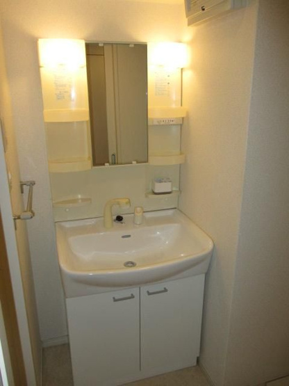 【洗面所】 | 仲介手数料半額！HPには初期費用掲載！「プライスホーム」で検索！レキシントンスクエア桜坂