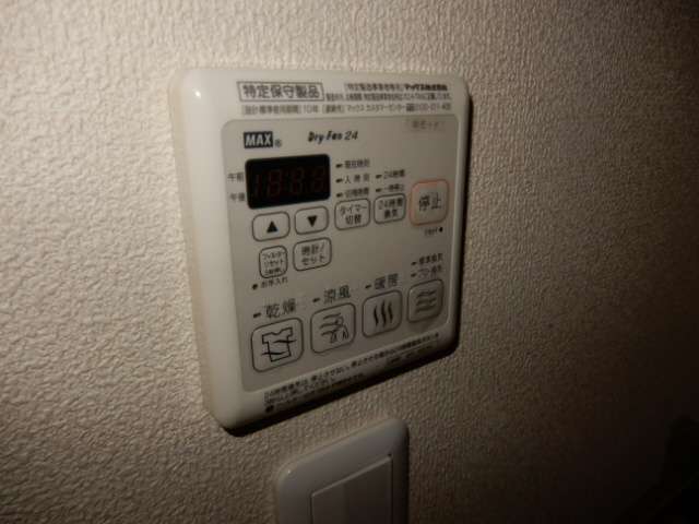 カーサ　フェリーチェのその他