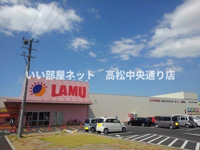 【周辺】 | メゾン　サンフラワー　Ａ | ラ・ムー田村店まで550m