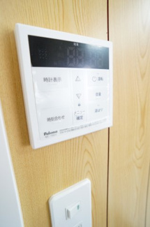 【設備】 | 秋田住宅