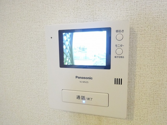 トレジャーのセキュリティ