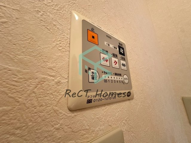 モナリエの設備