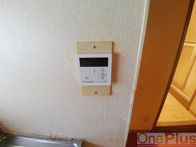 カンタル御影（旧レジデンス御影）の設備|給湯