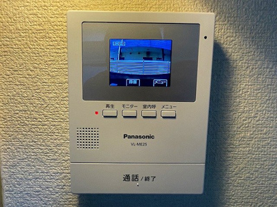  | メゾン鷹の巣