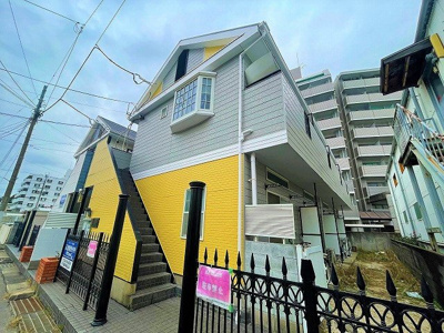  | メゾン鷹の巣