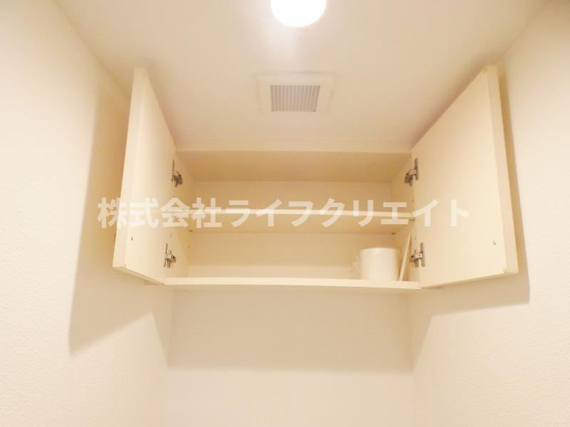 ライオンズガーデン高幡不動のその他