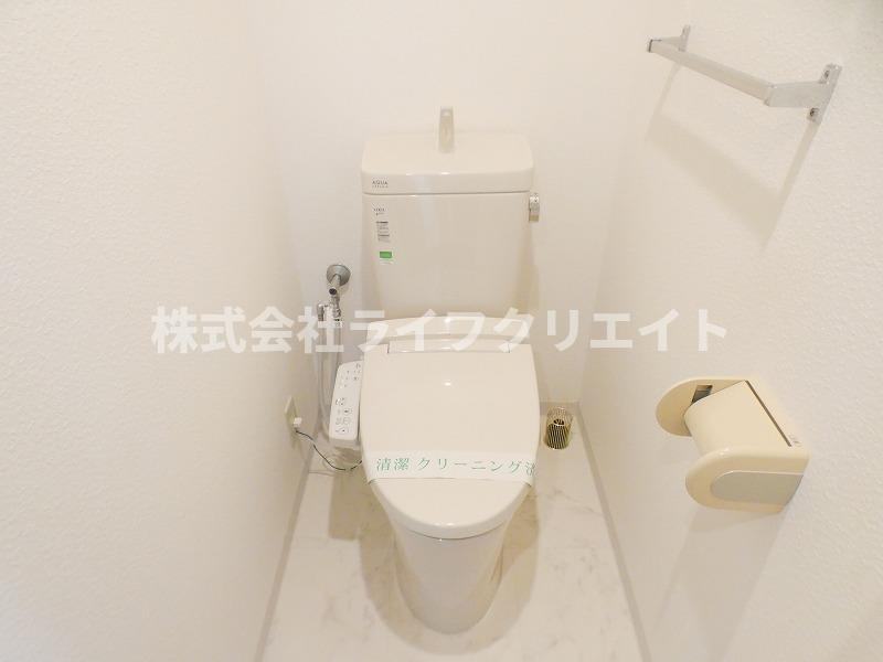 ライオンズガーデン高幡不動のトイレ