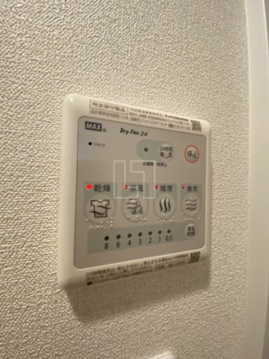 【設備】 | プレサンス堺筋本町ディスティニー | プレサンス堺筋本町ディスティニー　浴室リモコン