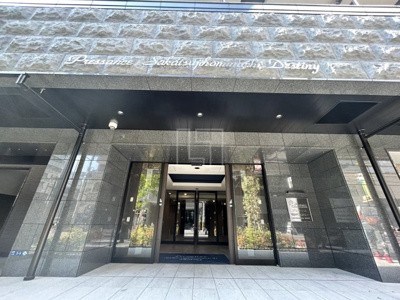 【エントランス】 | プレサンス堺筋本町ディスティニー | プレサンス堺筋本町ディスティニー　エントランス