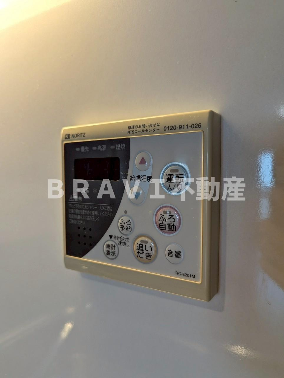 大手前ストークマンション BRAVI不動産の設備|【大手前ストークマンション】