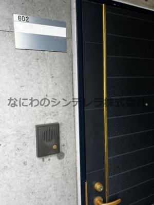  | ピッコロモンド