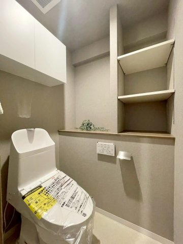 【トイレ】 | エクレール高崎　5F