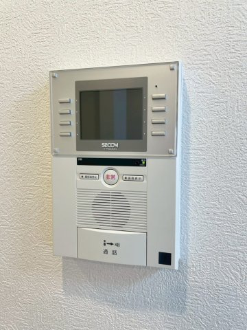 【セキュリティ】 | エクレール高崎　5F