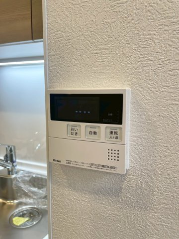 【設備】 | エクレール高崎　5F