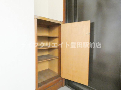 【収納】 | 阿川マンション