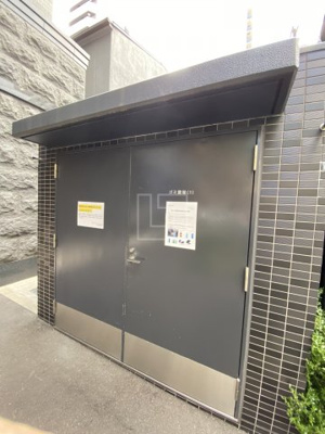 【その他共用部分】 | プレサンス堺筋本町駅前シェル | プレサンス堺筋本町駅前シェル　ゴミ置き場