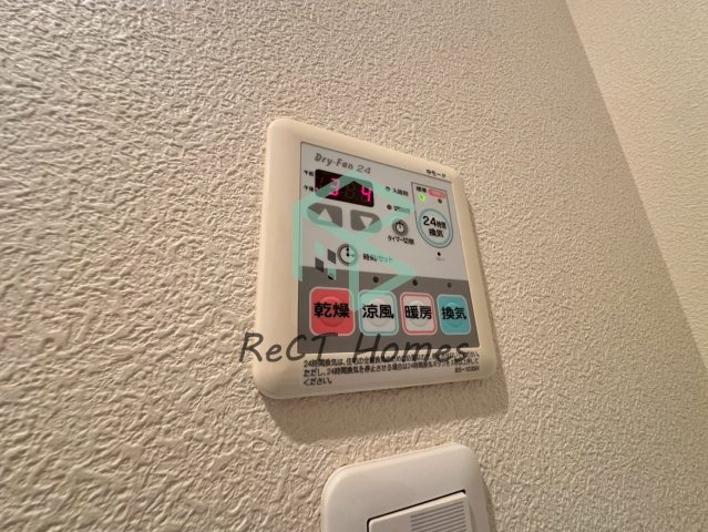 シャーメゾン姫路駅東の設備