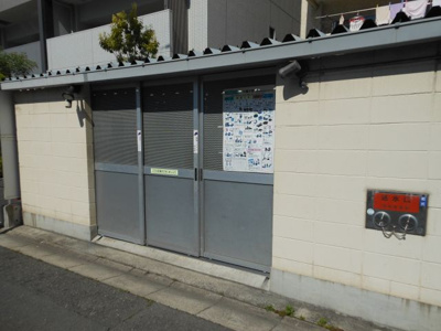 【その他共用部分】 | チサンマンション第１江坂 | ゴミ置場