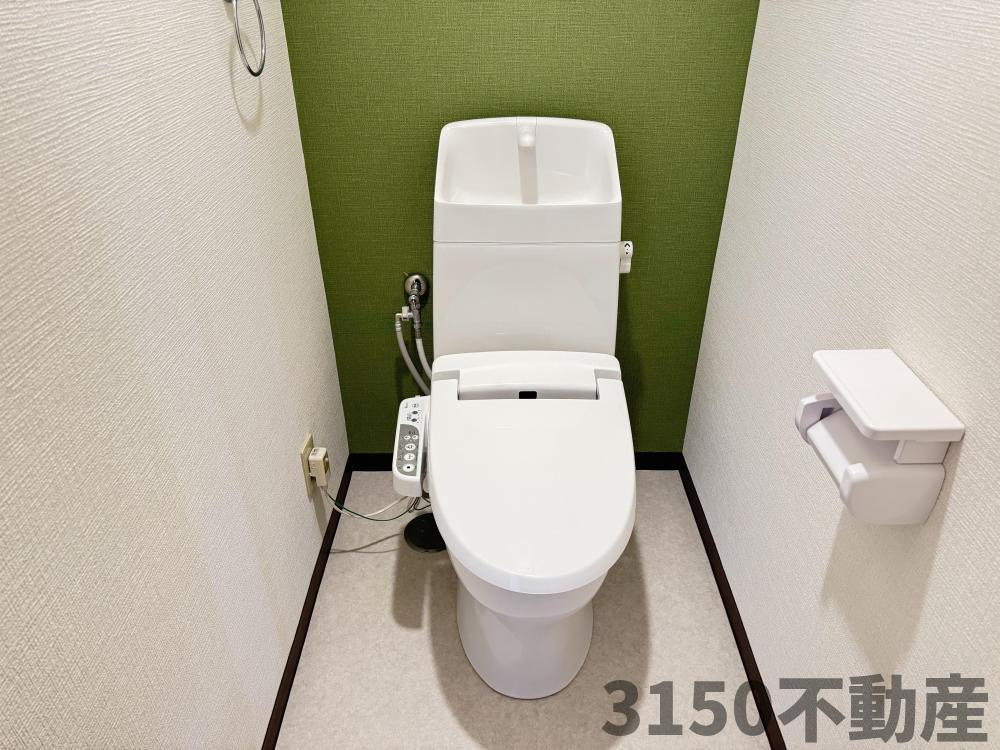 ハウス城東のトイレ