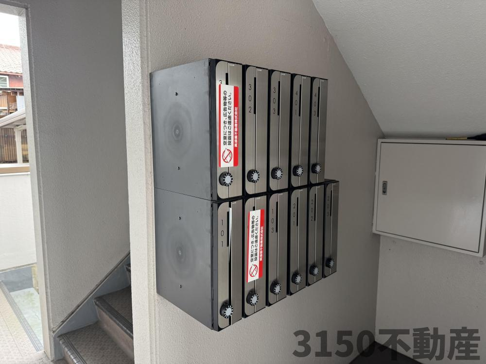 ハウス城東のエントランス