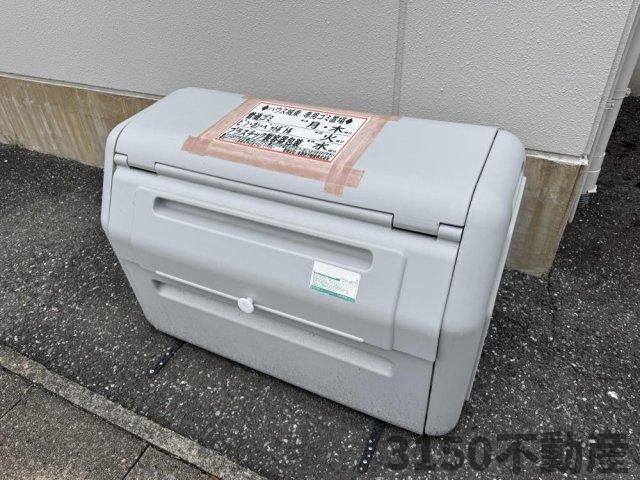 ハウス城東のその他共用部分