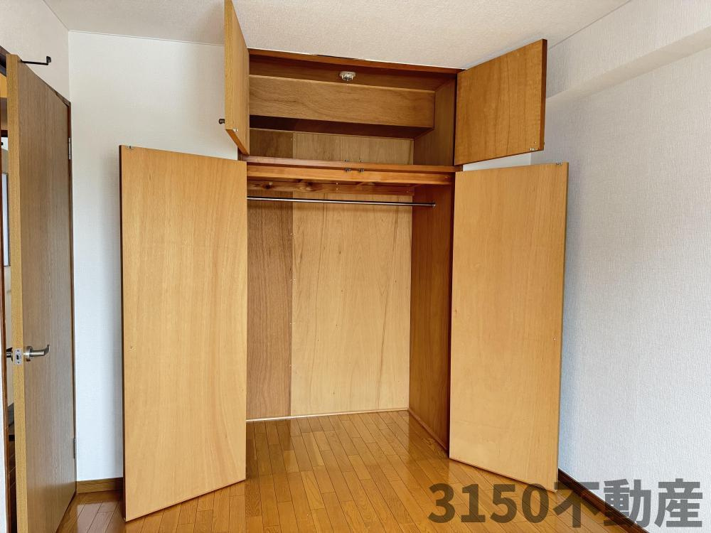 ハウス城東の収納