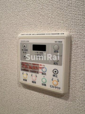 【設備】 | プレサンス三宮フラワーロード