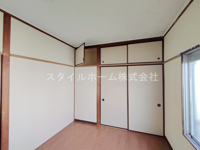 【和室】 | 高洲ハイツ