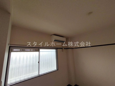 【その他】 | 高洲ハイツ