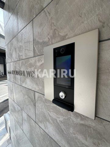 ArtizA京橋WESTのセキュリティ