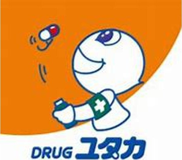 セラミック加藤の周辺