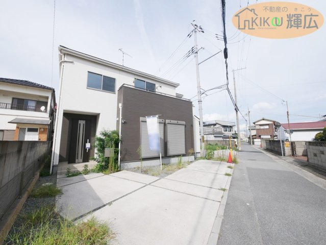 高砂市梅井2丁目　中古戸建