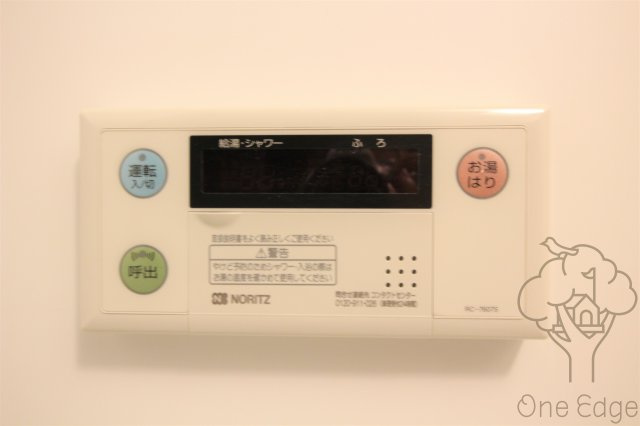 ゼック梅田ノースの設備