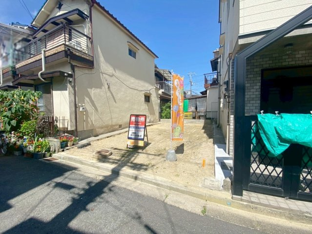 日向町Ⅱ　建築条件付き土地の外観