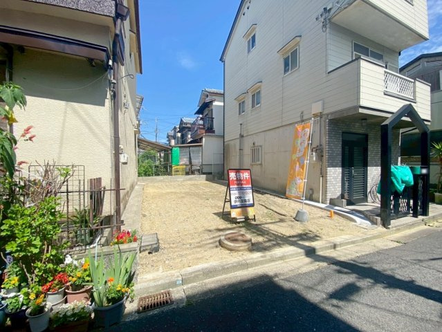 日向町Ⅱ　建築条件付き土地の外観