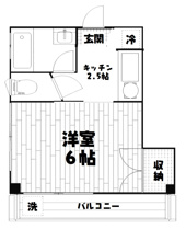 メゾンウエダの画像