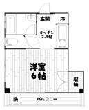 メゾンウエダの画像