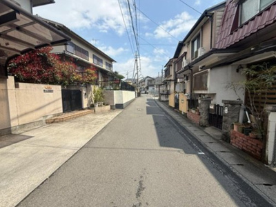 【前面道路含む現地写真】 | 山科区四ノ宮山田町　中古戸建