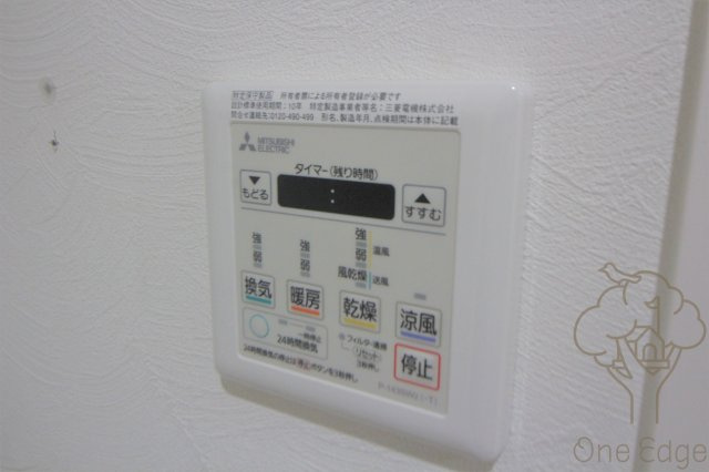 ビガーポリス416天満四丁目Ⅱの設備